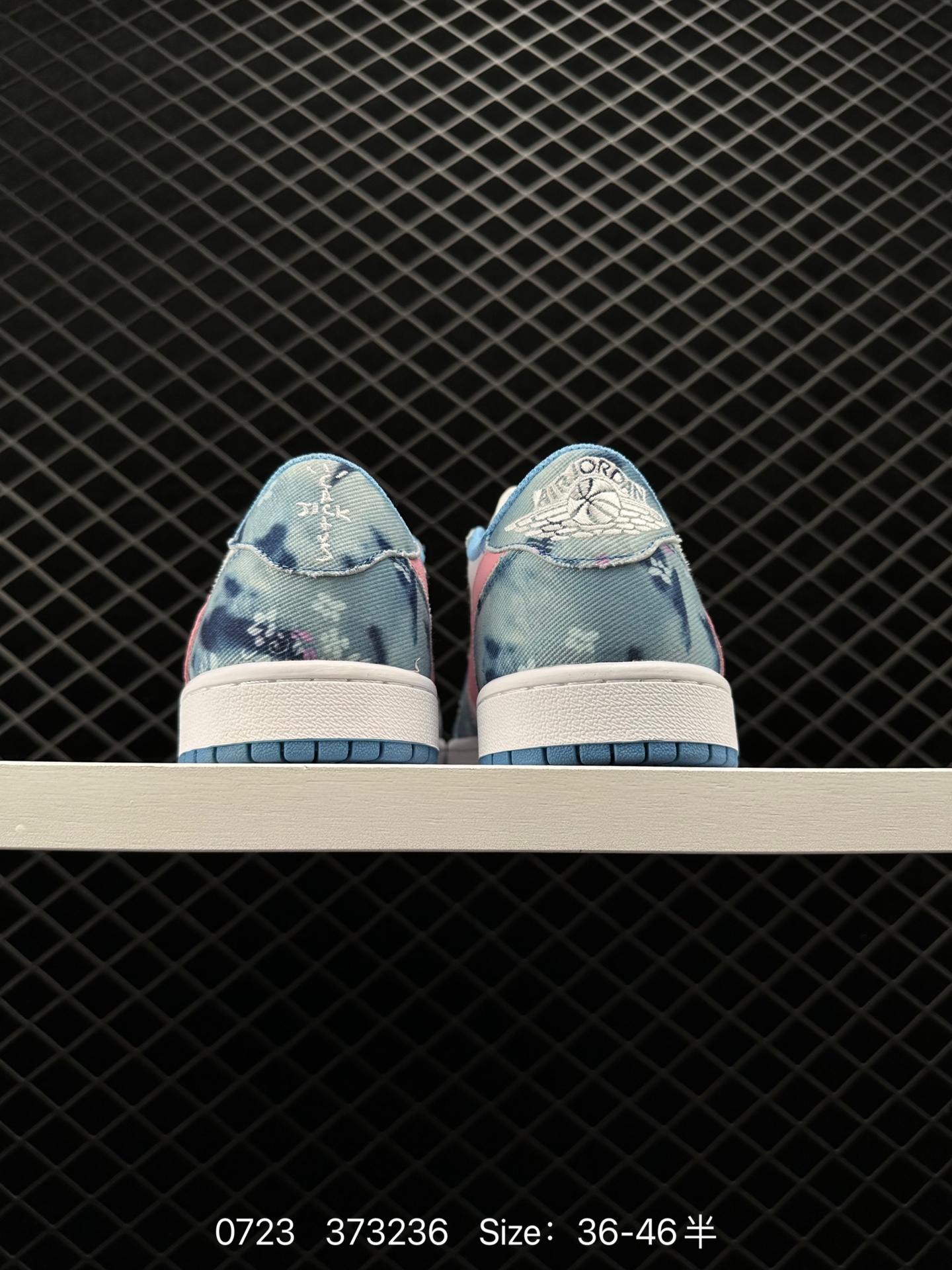 Travis Scott x Fragment x Air Jordan 1 Low TS